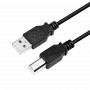 Cavo USB LogiLink CU0009B 5m USB A USB B nero