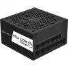 e HELA 1200R Platinum - alimentatore - Cybenetics Platinum PCIe 5.0 completamente modulare (SST-HA1200R-PM)