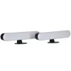 Activejet AJE-MUSIC BAR RGB luce musicale LED