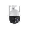 Telecamera di videosorveglianza IP Tenda RH7-WCA 2560 x 1440 pixel