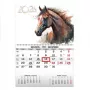Calendario da parete Mono 30x43 cm.