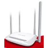 Mercusys MW325R router wireless single band (2,4 GHz) Fast Ethernet bianco