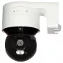 Telecamera IP Hikvision DS-2DE3A400BW-DE F1 T5 PL — dome PTZ, connettività di rete