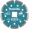 Makita - disco diamantato - per calcestruzzo, granito, marmo - 125 mm - per Makita GA041GM201, XGT GA041GZ