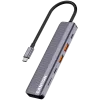 Hub USB Type-C CANYON DS-17 — HDMI, USB 3.2 Gen 1 A, USB-C, MicroSD, 10000 Mbit/s, grigio