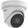 Telecamera di sicurezza IP Hikvision DS-2CD2H43G2-IZS per esterni 2688 x 1520 Pixel