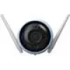 Telecamera di sorveglianza IP EZVIZ H3 2K da esterno 2304 x 1296 pixel