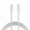 CANYON cavo OnWire 60CL C-C 60W COLOR intrecciato 1m bianco