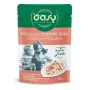 Oasy More Love pollo con salmone busta 70 g