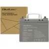 Batteria sigillata AGM per UPS QOLTEC 53084 12V 36Ah LongLife