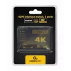 Gembird DSW-HDMI-53 switch video