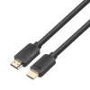 Cavo HDMI TB v2.1 8K 5 m nero