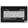 Alimentatore White Shark GPSU-W500F Captain 3 500W