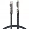4smarts Cavo USB-C ComboCord Flat 240W+ portachiavi - cavo - digitale/dati