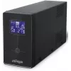 UPS Gembird EG-UPS-032 850 VA 510 W 3 prese