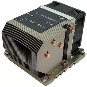 Dissipatore Inter-Tech B-13 per processore multicolore