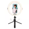 Agfa Arl11 Ring Light 120 LED Ring Vlog + treppiede + telecomando