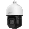 Telecamera IP Dahua SD3D416NB-GNY 4MP