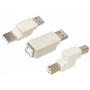 Adattatore USB ShiverPeaks AST-AST 77040 — adattatore di segnale USB inline per collegamenti dati