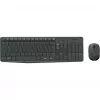 Logitech MK235 - set tastiera e mouse - wireless