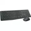 Logitech MK235 - set tastiera e mouse - wireless