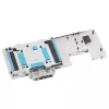 Waterblock Barrow LRC2.0 per GIGABYTE 3080/3090 Extreme RGB acrilico