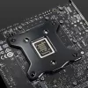Backplate per scheda madre BitsPower per Intel BP-ICB — piastra di supporto per scheda madre compatibile con socket Intel