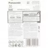 Batteria ricaricabile AA Panasonic BK-3HCCE/4BE NiMH 1,2 V 4 pezzi