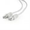 Cavo di rete Gembird PP22-0.25M RJ-45 Cat5e F/UTP 0,25 m grigio