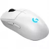 Mouse Logitech Pro 2 Lightspeed bianco interfaccia