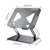 Supporto per laptop MEDIA-TECH MT2661 — regolabile in altezza, design pieghevole in alluminio per notebook fino a 17