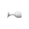 Telecamera di sicurezza IP EZVIZ H3c Bullet 1920 x 1080 pixel