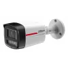 Telecamera IP Dahua NET 4MP Bullet HFW2449TL-S-0280B-PROS1 — 4 MP, CMOS 1/1,8 inch, IR 50 m, WDR, IP67, PoC/DC