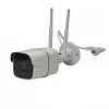 Telecamera di sorveglianza Denver SHO-110x2 + SHC150x2 bundle HD