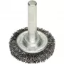 Bosch 2 608 622 110 Spazzola metallica/Spazzola a tazza 3 cm