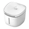 Distributore automatico d'acqua per animali Petoneer Fresco Mini Plus — 1,9 L, ABS, compatibile Tuya, 5 V DC