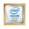 Processore Intel Xeon Gold 5222 3,8 GHz 16,5 MB LGA 3647