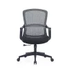 Sedia da ufficio ergonomica Up Up Darwin nero, tessuto nero + rete grigia