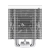 Gamemax | Dissipatore CPU ad aria | SIGMA550 INFINITY | Bianco