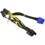 Supermicro - CBL-PWEX-1017 Cavo di alimentazione GPU - alimentazione interna, 8 pin a 8 pin PCIe Power (6+2) 20 cm