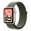 Cinturino Apple MFF74ZM/A verde nylon compatibile con smartwatch