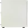 Case SilverStone FLP02 Tower SSI CEB beige