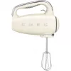 Frullatore a mano Smeg HMF01CREU Retro crema