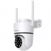 Telecamera di sorveglianza IP Foscam PD5 bianco 1080p wireless con visione notturna