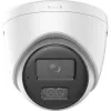 Hikvision Value Series DS-2CD1363G2-LIU(2.8mm) telecamera di sicurezza IP dome per interni ed esterni 3200 x 1800 pixel montaggio a soffitto