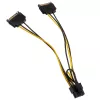 Adattatore da 2x 15 pin SATA a 1x 6 pin PCIe - adattatore - digitale/dati (AK-CBPW19-15)