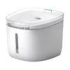 Distributore automatico d'acqua per animali Petoneer Fresco Mini Plus — 1,9 L, ABS, compatibile Tuya, 5 V DC