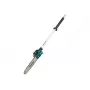 Makita EY403MP - Accessorio motosega - 30 cm - Lunghezza: 1207 mm - Larghezza: 88 mm (191T38-7)