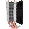 Dissipatore CPU Alpenföhn Ben Nevis 12 cm Nero, Rame, Argento, Bianco