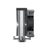 DISSIPATORE CPU MULTI-SOCKET NERO/NX400 (B) MONTECH
